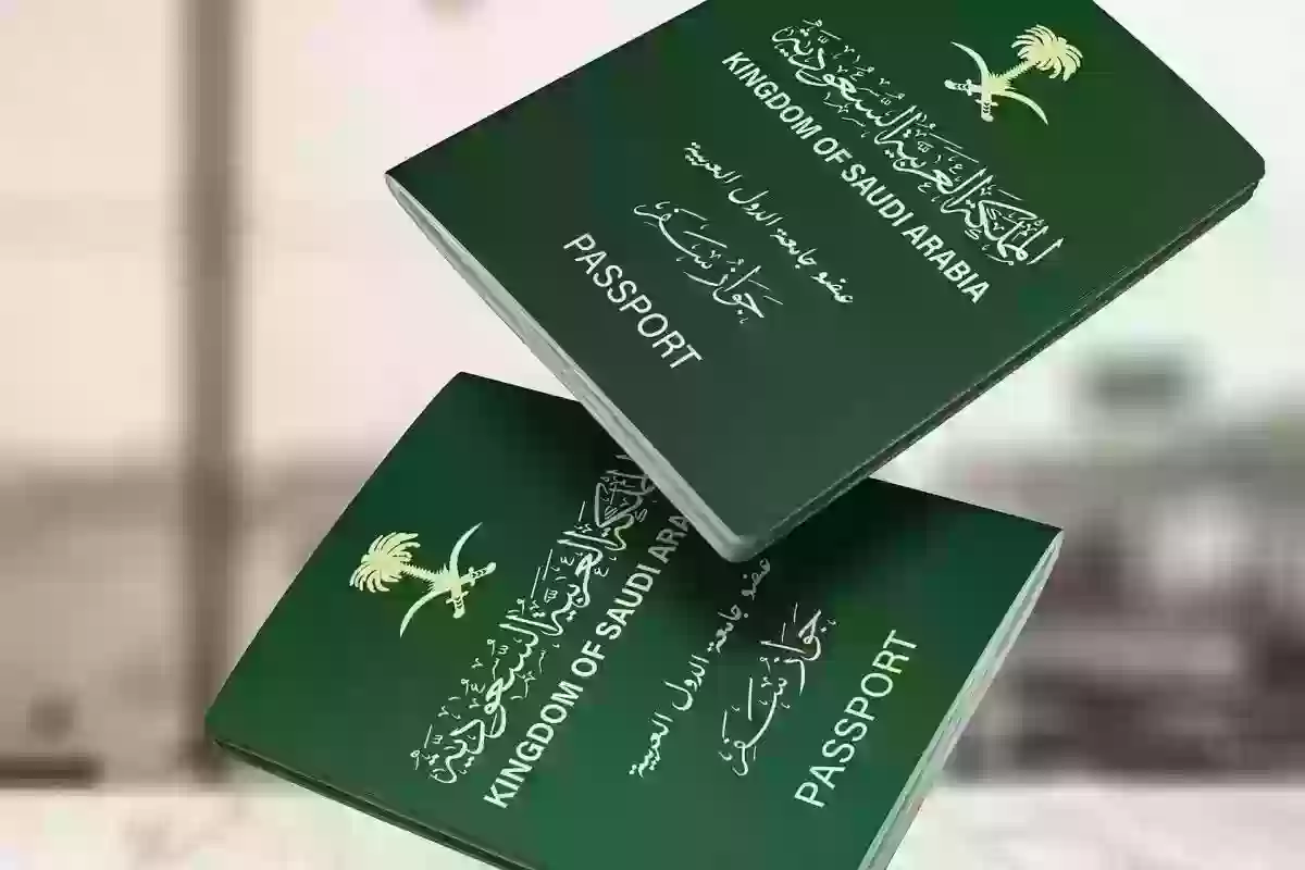 الخارجية السعودية: هذه الفئات المستحقة للإقامة الدائمة
