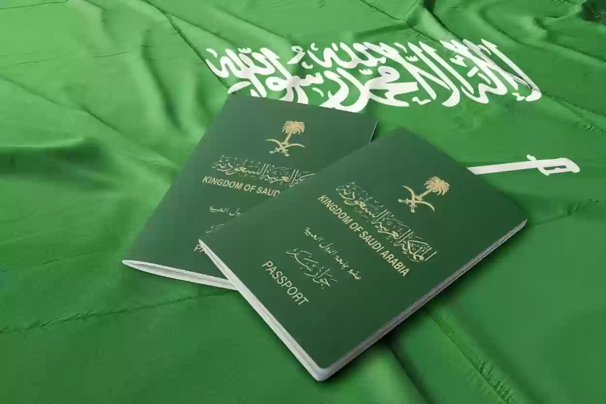 شرط لإصدار جوازات السفر للتابع