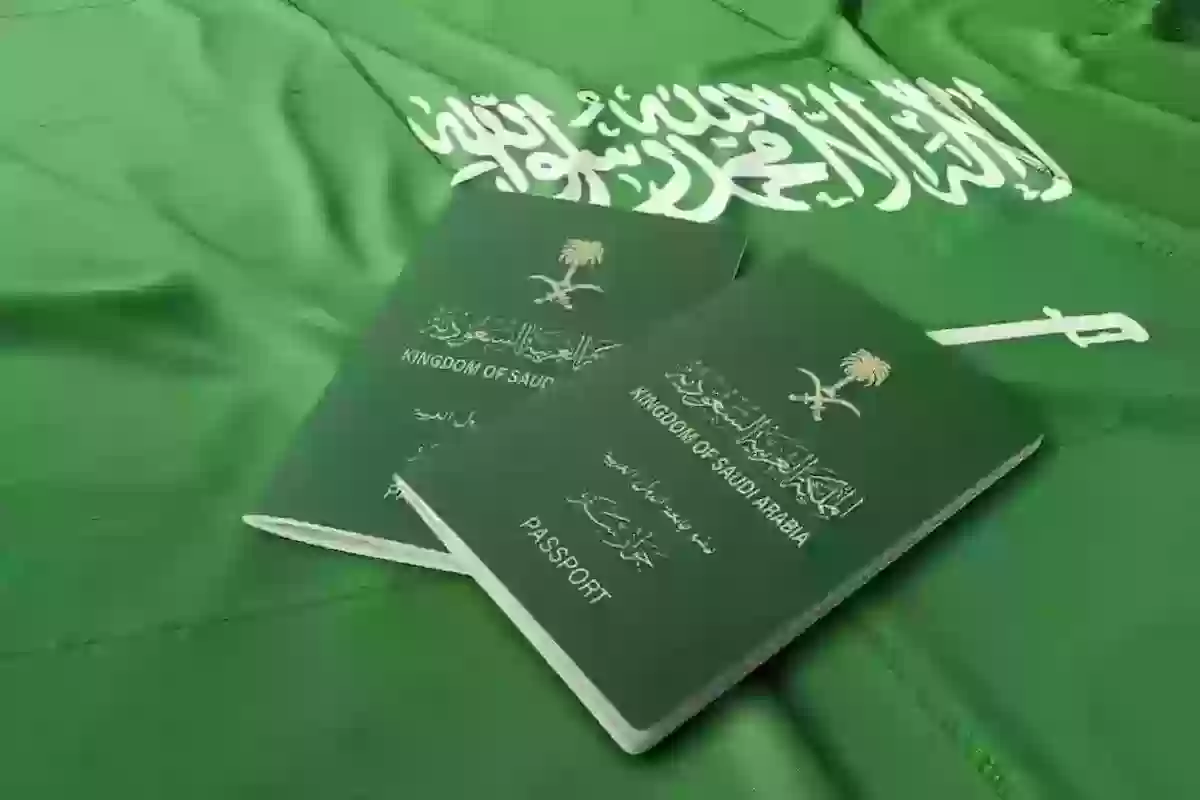 ما هي رسوم تجديد جواز السفر السعودي؟! الجوازات تجيـب